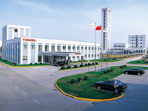 Toshiba Elevator (Shanghai) Co., Ltd.